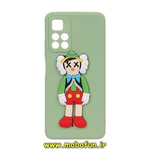قاب گوشی Redmi Note 11 (China) 5G - Redmi Note 11T - Poco M4 Pro 5G شیائومی طرح سیلیکونی ژله ای سه بعدی برجسته فانتزی عروسکی نئونی محافظ لنز دار کد 18