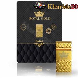 فلش مموری  ظرفیت 64 گیگابایت مدل ROYAL GOLD DATA 