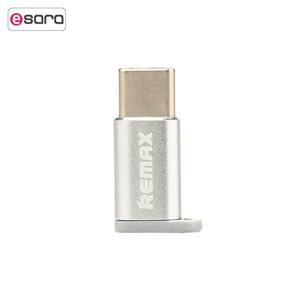 مبدل Micro USB به USB-C ریمکس مدل RA-USB1 Remax RA-USB1 Micro USB to USB-C Adapter