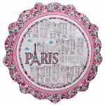 فرش کاراجاهوم Paris ابعاد 100x100