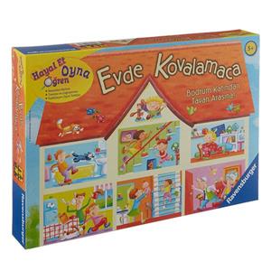 بازی آموزشی House Chase راونزبرگر Ravensburger Home 210374 