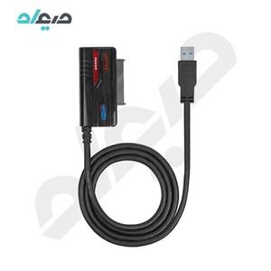 تبدیل Sata 6G به USB 3.0 یونیتک مدل Y-1034                                         Unitek Y-1034 Sata 6G To USB 3.0 Converter