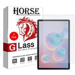 Horse UCCT2 Screen Protector For Samsung Galaxy Tab S6 / T860 / T865