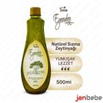 روغن زیتون طبیعی یودوم 500 میلی yudum 