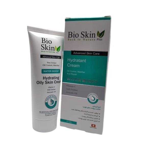 کرم آبرسان پوست چرب بایو اسکین حجم ۷۵ میلی لیتر