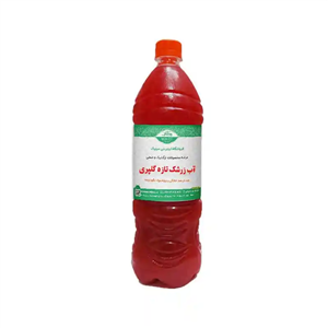 آب زرشک تازه گلپری خانگی ۱٫۵ لیتر