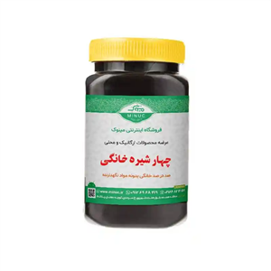 چهار شیره خانگی یک کیلوگرم مینوک کد 1057