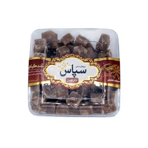 قند گیاهی دارچین سپاس 300 گرم">قند گیاهی دارچین سپاس 300 گرم