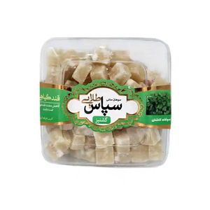 قند گیاهی گشنیز سپاس 300 گرم">قند گیاهی گشنیز سپاس 300 گرم