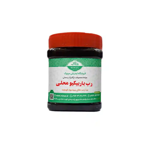 سس باربیکیو محلی ۵۰۰ گرم مینوک کد 2018