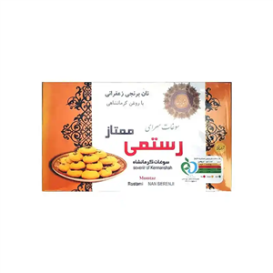 نان برنجی رستمی 700 گرم کد 622001