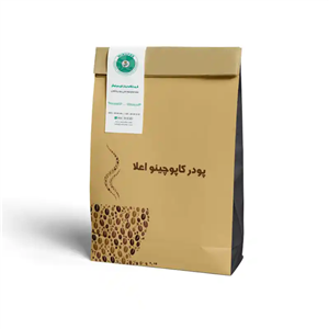 پودر کاپوچینو اعلا 500 گرمی">پودر کاپوچینو اعلا 500 گرمی