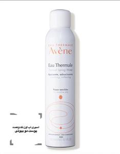 رژ لب جامد مارال مدل مخملی  شماره L51