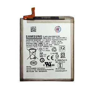 باتری موبایل مدل NC ظرفیت 4500 میلی آمپر ساعت مناسب برای گوشی موبایل سامسونگ Galaxy S20 FE
