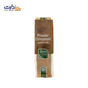پودر دارچین گرین فیلد - 55 گرم