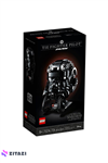 LEGO Star Wars Tie Fighter Pilot 75274