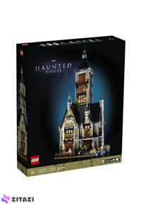 لگو کریتور کد 10273 LEGO Haunted House Building Kit; A Displayable Model and Creative DIY Project for Adults New 2021 231 Pieces 