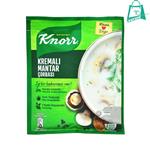 سوپ آماده ازوگلین (سوپ مرغ و قارچ) کنور 74 گرم Ezogelin Soup a29