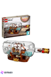 LEGO Ideas Ship in a Bottle 92177 Expert Building Kit