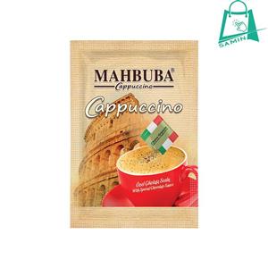 کاپوچینو محبوبا cappuccino mahbuba گرمی 500