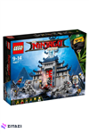 LEGO Ninjago Movie Temple Ultimate Ultimate Weapon 70617 Building Kit (1403 Piece)