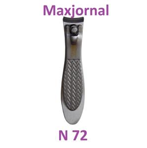 ناخن گیر مکس ژورنال N72