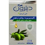 صابون گلیسیرین + روغن زیتون دیترون 110 گرمی