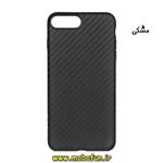 قاب گوشی iPhone 7 Plus - iPhone 8 Plus آیفون طرح کربنی Carbon ژله ای نرم ساده مشکی کد 184