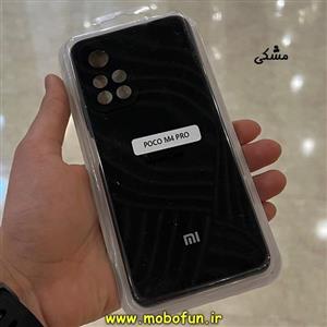 قاب گوشی Redmi Note 11 5G - Redmi Note 11T - Poco M4 Pro 5G شیائومی سیلیکونی اورجینال پاک کنی درجه یک زیربسته مشکی محافظ لنز دار کد 12