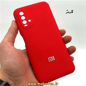 قاب گوشی Redmi 9T شیائومی سیلیکونی های کپی زیربسته محافظ لنز دار قرمز کد 90