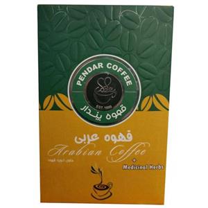 بسته قهوه پندار مدل عربی Pendar Arabian Coffee