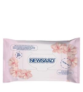 دستمال مرطوب پاک کننده آرایش پوستهای حساس 20 عددی نیوساد Newsaad Sensitive Make Up Remover Wet Wipes 20pcs