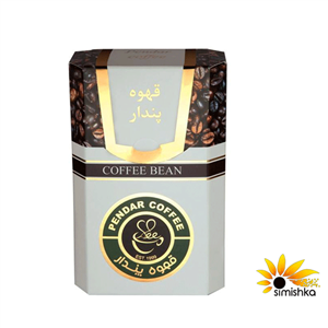بسته دانه قهوه پندار مدل روبوستا