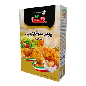 پودر ادویه سوخاری 200 گرمی گلها