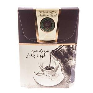 بسته قهوه ترک پندار مدل مدیوم Pendar Turkish Coffee Medium