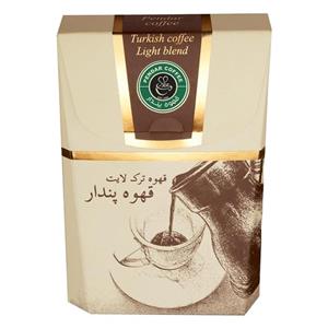 بسته قهوه ترک پندار مدل لایت Pendar Turkish Coffee Light