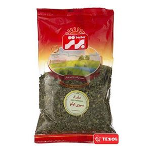 سبزی کوکو 70 گرمی برتر Bartar Dried Kookoo Vegetables 70 gr