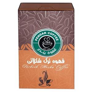 بسته قهوه ترک پندار مدل شکلاتی