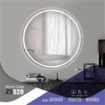 آینه LED زونتس مدل ۵۲۰ سایز ۶۰*۶۰