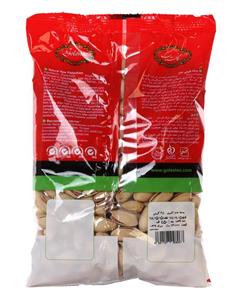 پسته اکبری خام 450 گرمی برتر Bartar Raw Akbari Pistachios 450 gr