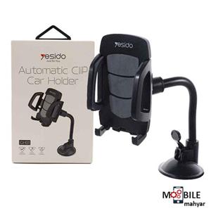پایه نگهدارنده گوشی موبایل یسیدو مدل CH-01