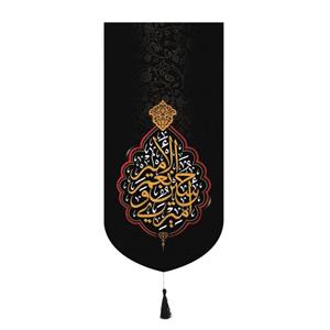 پرچم مدل کتیبه طرح محرم امیری حسین و نعم الامیر کد 40001875 