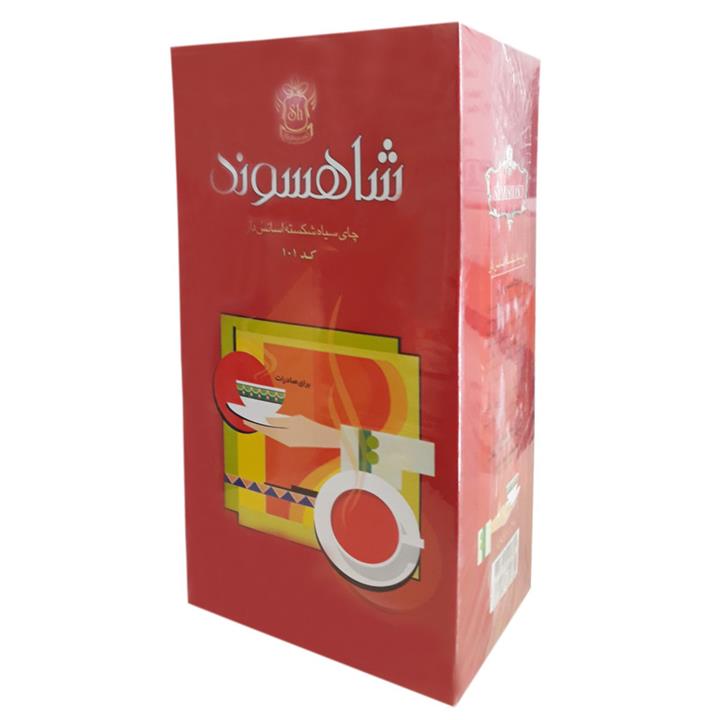 چای سیلان معطر نقره‌ای نشان 450 گرمی شاهسوند