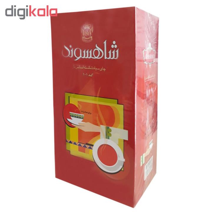 چای سیلان معطر نقره‌ای نشان 450 گرمی شاهسوند