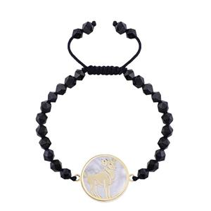 دستبند طلا 18 عیار مرجان مدل 0353 Marjan 0353 Gold Bracelet