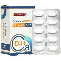 کلسیم پلاس ویتامین د3 ویتاول 50 عدد  Calcium Plus Vitamin D3 Vitawell