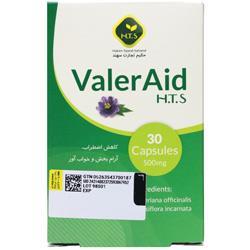 کپسول والرید حکیم تجارت سهند 30 عدد Valer Aid Hakim Tejarat Sahand 