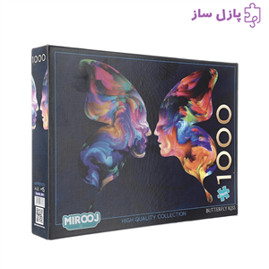پازل 1000 تکه مدل Mirooj کد 2871