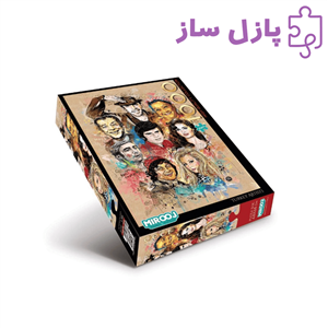 پازل 1000 تکه Mirooj  مدل turkey artist کد 2870