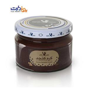 کرم کنجد کاکایویی شیشه عقاب - 250 گرم